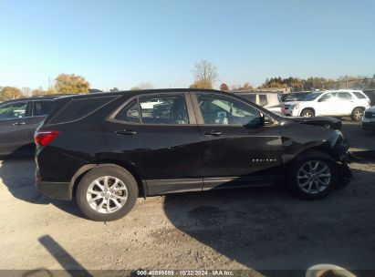 Lot #2990348736 2020 CHEVROLET EQUINOX FWD LS