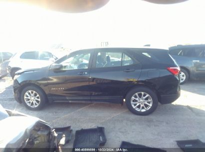 Lot #2990348736 2020 CHEVROLET EQUINOX FWD LS