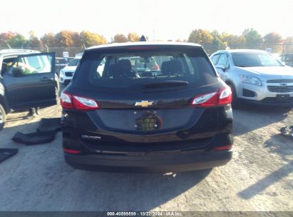 Lot #2990348736 2020 CHEVROLET EQUINOX FWD LS