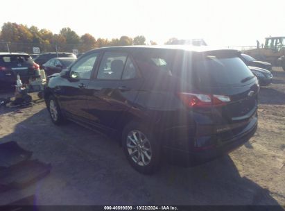 Lot #2990348736 2020 CHEVROLET EQUINOX FWD LS