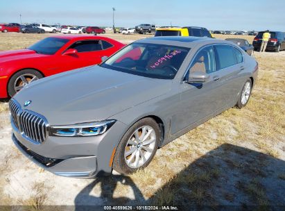 Lot #2995282806 2020 BMW 750I XDRIVE