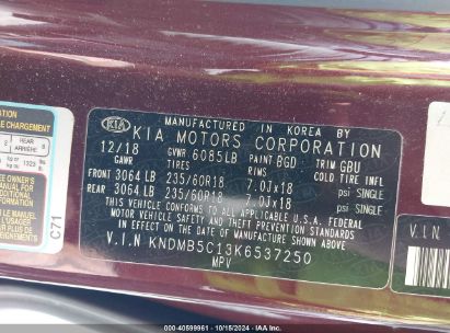 Lot #3042571647 2019 KIA SEDONA EX