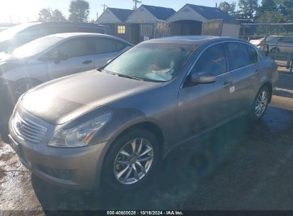 Lot #2991586600 2007 INFINITI G35X