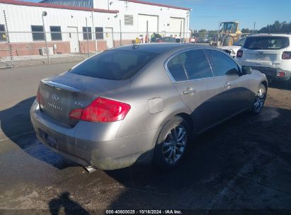 Lot #2991586600 2007 INFINITI G35X