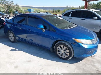 Lot #2995299060 2012 HONDA CIVIC SDN LX