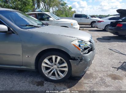 Lot #2992824014 2006 INFINITI M35