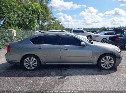 Lot #2992824014 2006 INFINITI M35