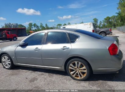 Lot #2992824014 2006 INFINITI M35