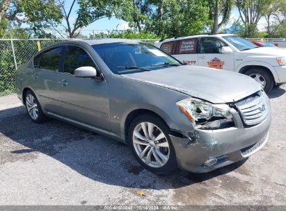 Lot #2992824014 2006 INFINITI M35