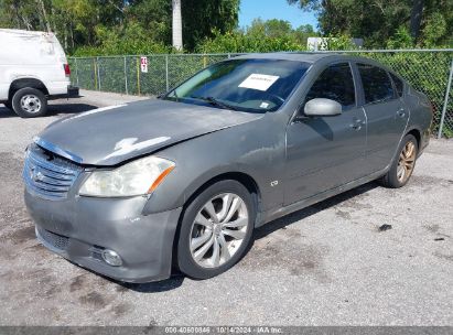 Lot #2992824014 2006 INFINITI M35