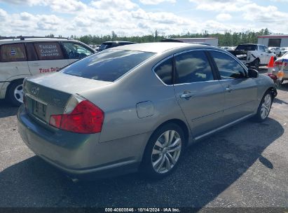 Lot #2992824014 2006 INFINITI M35