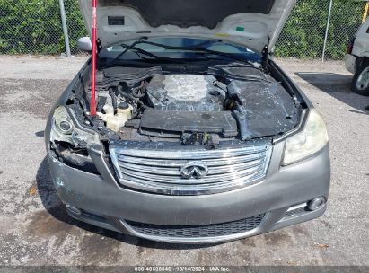 Lot #2992824014 2006 INFINITI M35