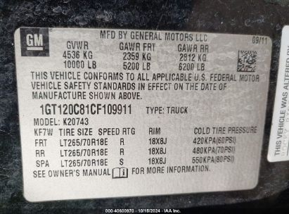 Lot #2992824005 2012 GMC SIERRA 2500HD SLE