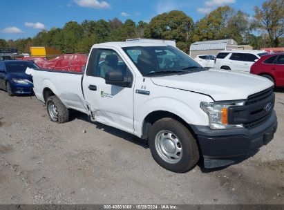 Lot #2996533381 2019 FORD F-150 XL