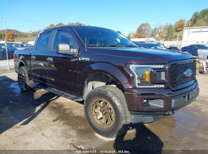 Lot #3047438453 2018 FORD F-150 XL