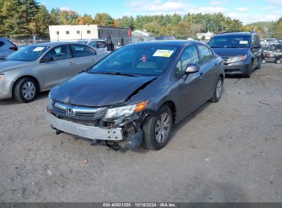 Lot #3037131197 2012 HONDA CIVIC LX