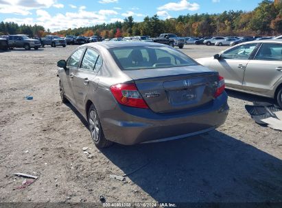 Lot #3037131197 2012 HONDA CIVIC LX