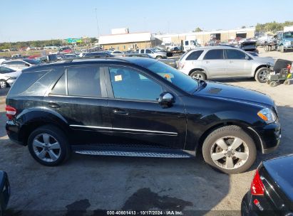 Lot #3035086286 2009 MERCEDES-BENZ ML 350 4MATIC