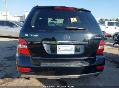 Lot #3035086286 2009 MERCEDES-BENZ ML 350 4MATIC