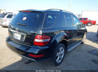 Lot #3035086286 2009 MERCEDES-BENZ ML 350 4MATIC