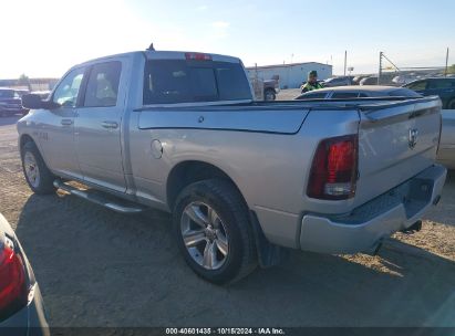 Lot #2996535550 2016 RAM 1500 SPORT