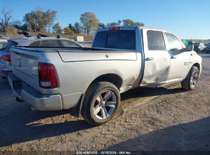 Lot #2996535550 2016 RAM 1500 SPORT