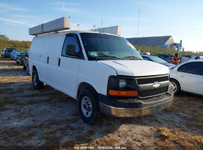 Lot #3042571641 2009 CHEVROLET EXPRESS 2500 WORK VAN