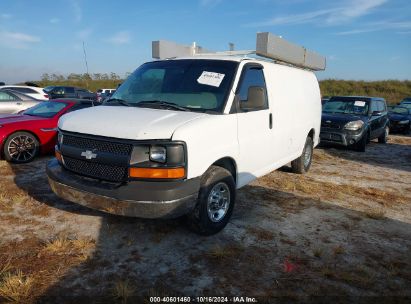 Lot #3042571641 2009 CHEVROLET EXPRESS 2500 WORK VAN