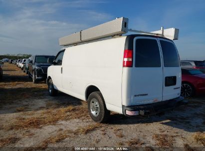 Lot #3042571641 2009 CHEVROLET EXPRESS 2500 WORK VAN