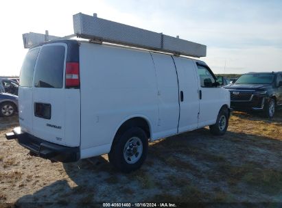 Lot #3042571641 2009 CHEVROLET EXPRESS 2500 WORK VAN