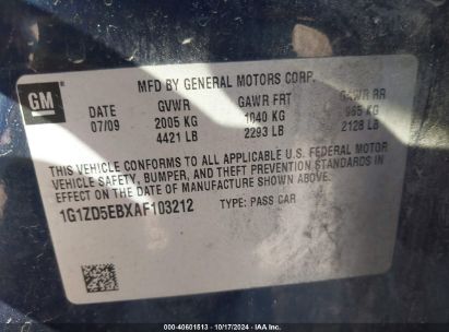 Lot #2992830204 2010 CHEVROLET MALIBU LT