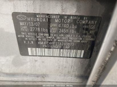 Lot #2996535548 2007 HYUNDAI AZERA LIMITED/SE