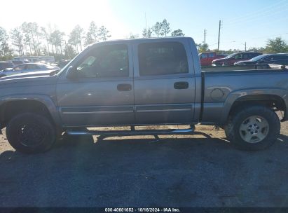 Lot #2995299020 2006 CHEVROLET SILVERADO 1500 LT1