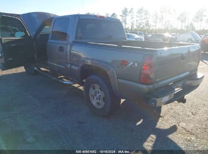 Lot #2995299020 2006 CHEVROLET SILVERADO 1500 LT1