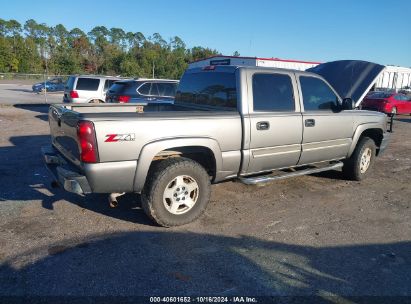 Lot #2995299020 2006 CHEVROLET SILVERADO 1500 LT1