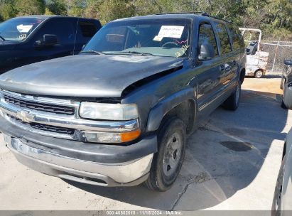 Lot #2992830200 2001 CHEVROLET SUBURBAN 1500 LT