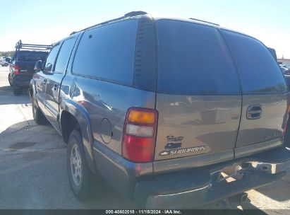 Lot #2992830200 2001 CHEVROLET SUBURBAN 1500 LT