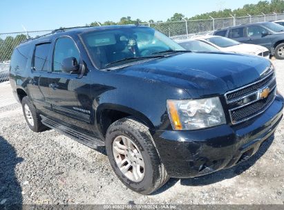 Lot #3007842833 2013 CHEVROLET SUBURBAN 1500 LT