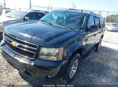 Lot #3007842833 2013 CHEVROLET SUBURBAN 1500 LT