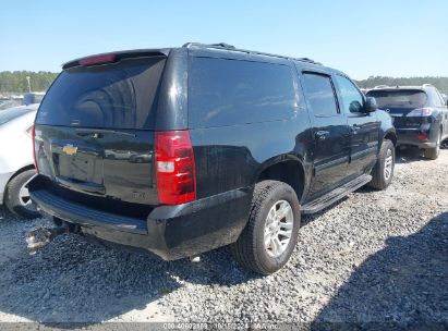 Lot #3007842833 2013 CHEVROLET SUBURBAN 1500 LT