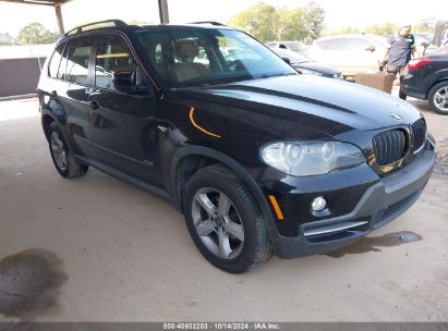 Lot #3037131227 2008 BMW X5 3.0SI