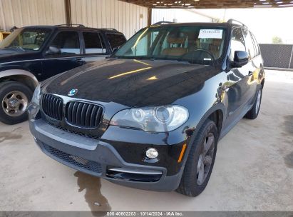 Lot #3037131227 2008 BMW X5 3.0SI