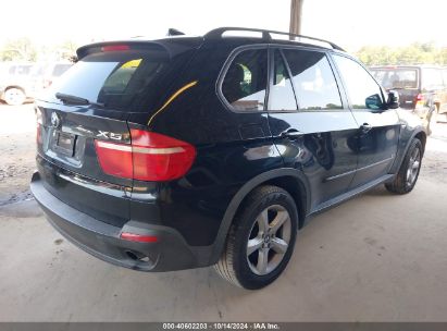 Lot #3037131227 2008 BMW X5 3.0SI