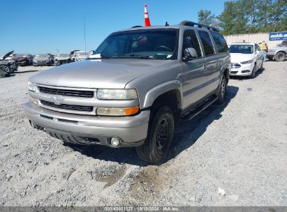 Lot #2991586777 2006 CHEVROLET SUBURBAN 1500 Z71