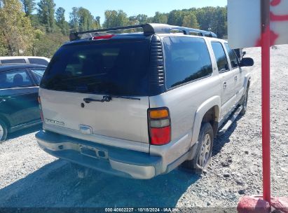 Lot #2991586777 2006 CHEVROLET SUBURBAN 1500 Z71