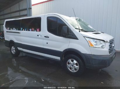 Lot #3005349482 2017 FORD TRANSIT-350 XLT