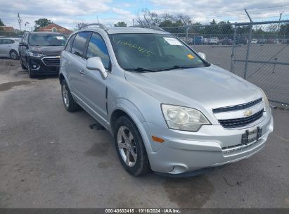 Lot #2995298967 2013 CHEVROLET CAPTIVA SPORT LT