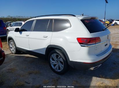 Lot #2992823944 2021 VOLKSWAGEN ATLAS 2.0T SE W/TECHNOLOGY