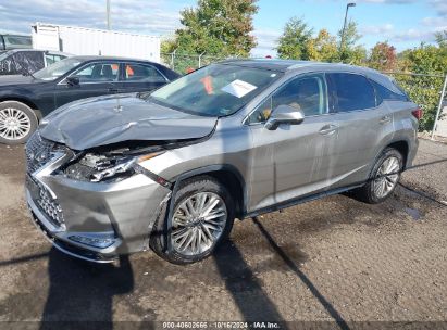 Lot #2992823935 2021 LEXUS RX 350