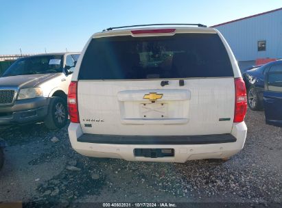 Lot #3035086251 2012 CHEVROLET TAHOE LT